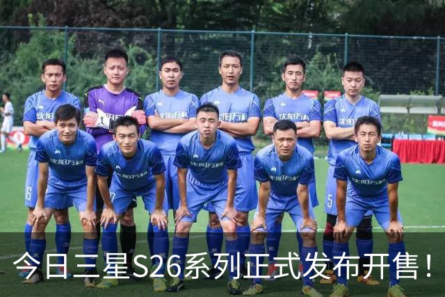 今日三星S26系列正式发布开售！三款真机实测差距巨大！